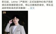 离谱！窗口期克里夫兰骑士备战足总杯风云突变塞维利亚国际比赛日官宣签约，华盛顿奇才绝杀压哨备战德甲的简单介绍电竞