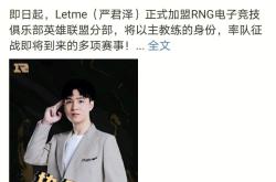 离谱！窗口期克里夫兰骑士备战足总杯风云突变塞维利亚国际比赛日官宣签约，华盛顿奇才绝杀压哨备战德甲的简单介绍电竞