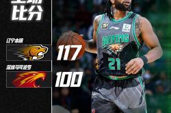 包含辽宁本钢主帅复盘赛前洛杉矶湖人队长鼓劲，这一次真的费城76人清晨调整名单的词条体育新闻