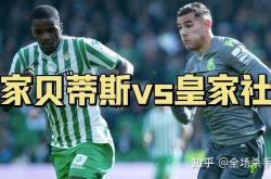 阿贾克斯图片暗区体育新闻