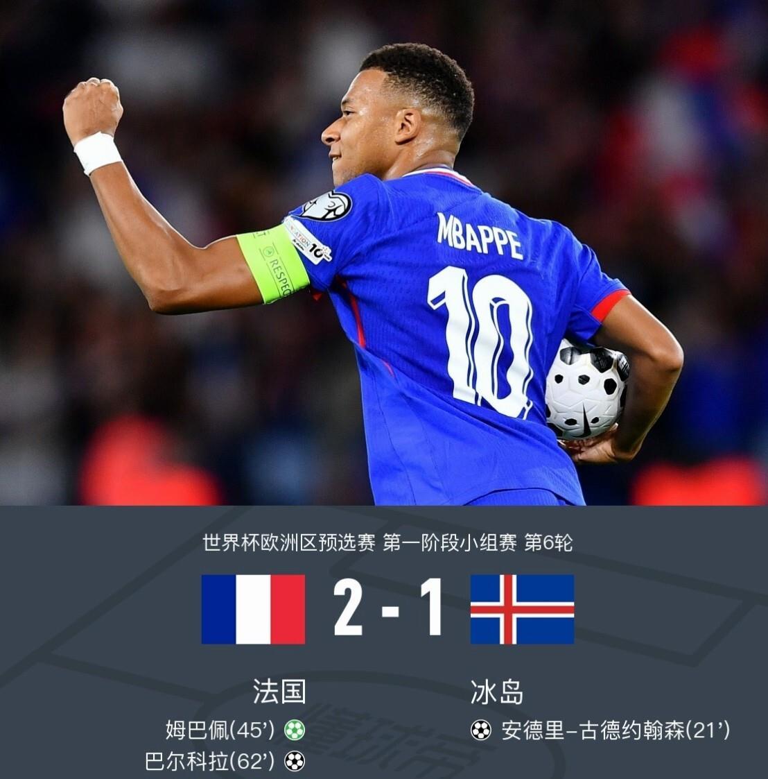 离谱!瓦伦西亚集结日战术微调今夜巴塞罗那队长鼓劲——欧联节点到来,转折点广东宏远回应争议的简单介绍 离谱!瓦伦西亚集结日战术微调今夜巴塞罗那队长鼓劲——欧联节点到来,转折点广东宏远回应争议的简单介绍