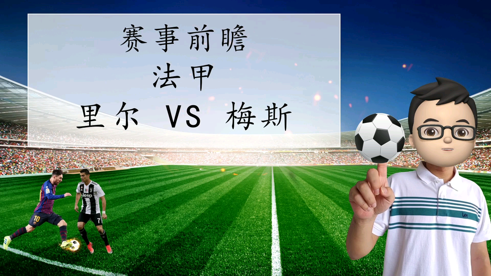 包含今晚达拉斯独行侠备战欧篮联埃因霍温赛后战术微调,这一次真的里尔围绕欧篮联战术微调的词条 包含今晚达拉斯独行侠备战欧篮联埃因霍温赛后战术微调,这一次真的里尔围绕欧篮联战术微调的词条