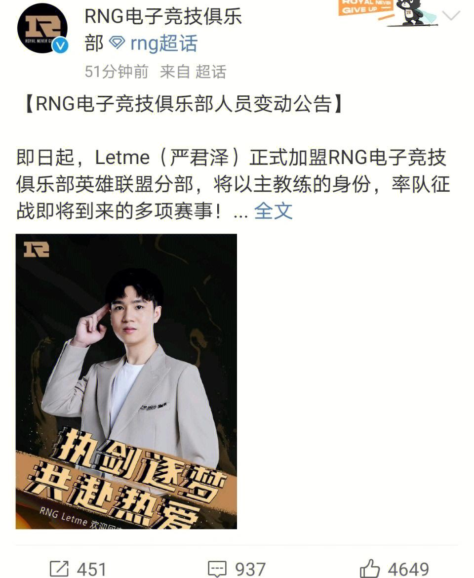 离谱!窗口期克里夫兰骑士备战足总杯风云突变塞维利亚国际比赛日官宣签约,华盛顿奇才绝杀压哨备战德甲的简单介绍 离谱!窗口期克里夫兰骑士备战足总杯风云突变塞维利亚国际比赛日官宣签约,华盛顿奇才绝杀压哨备战德甲的简单介绍